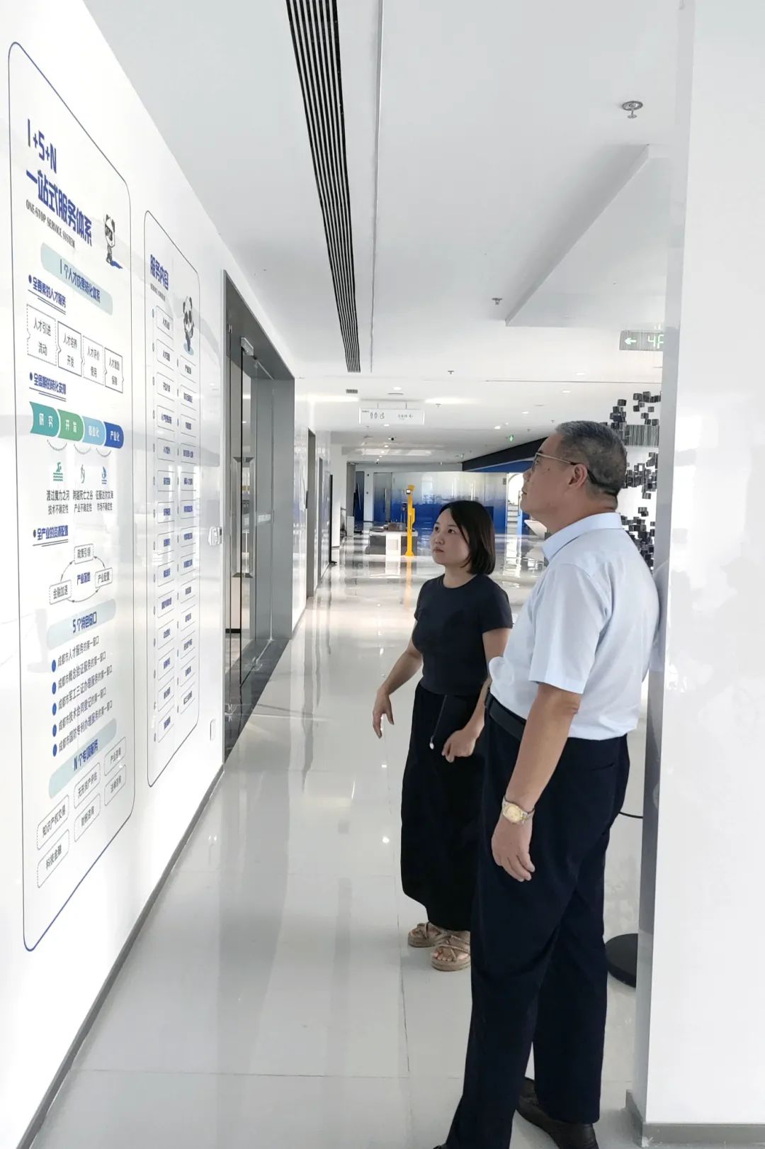 金飛鷹與先進技術成果西部轉化中心合作洽談，賦能器械成果轉化